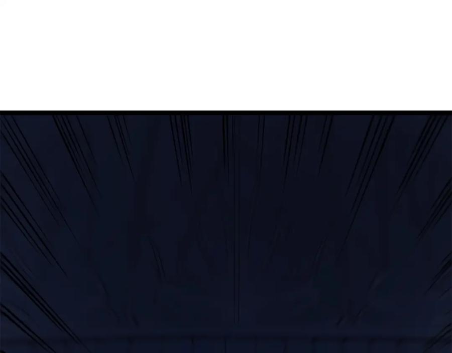 我独自升级 第111话 重启 第263页