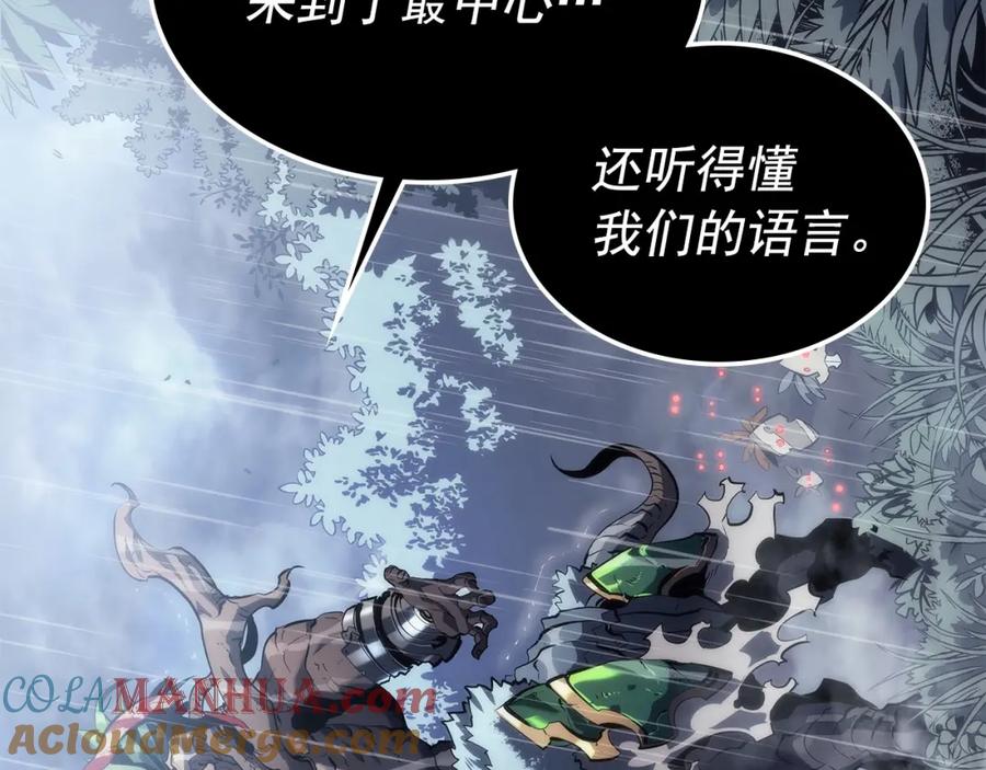 我独自升级 第111话 重启 第89页
