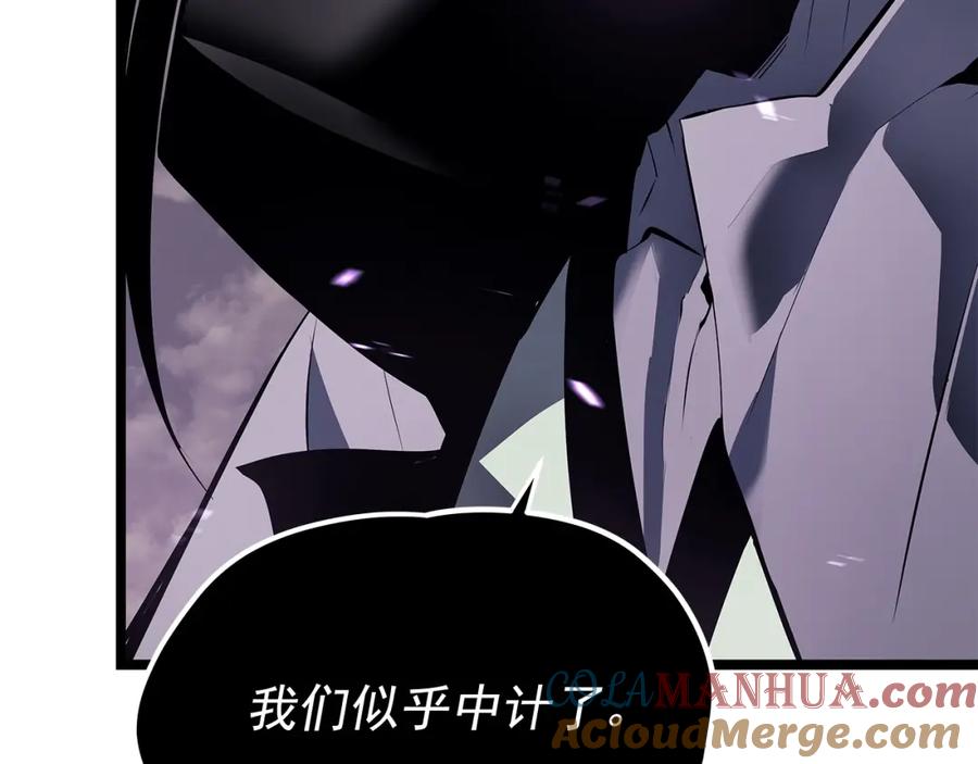 我独自升级 第111话 重启 第37页