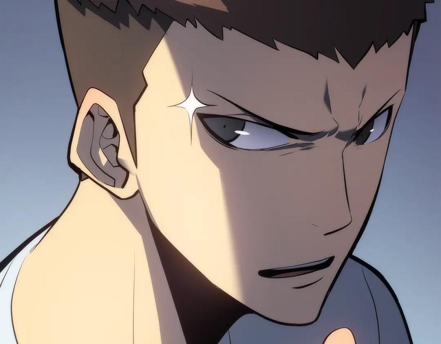 我独自升级 第112话 单身汉公会 第38页