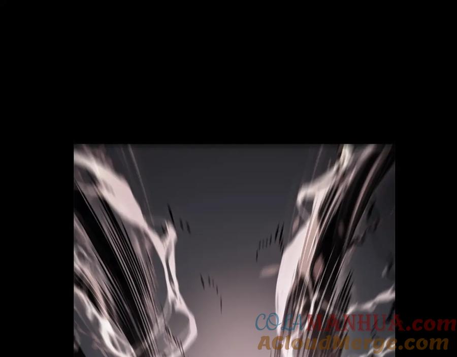 我独自升级 第112话 单身汉公会 第165页