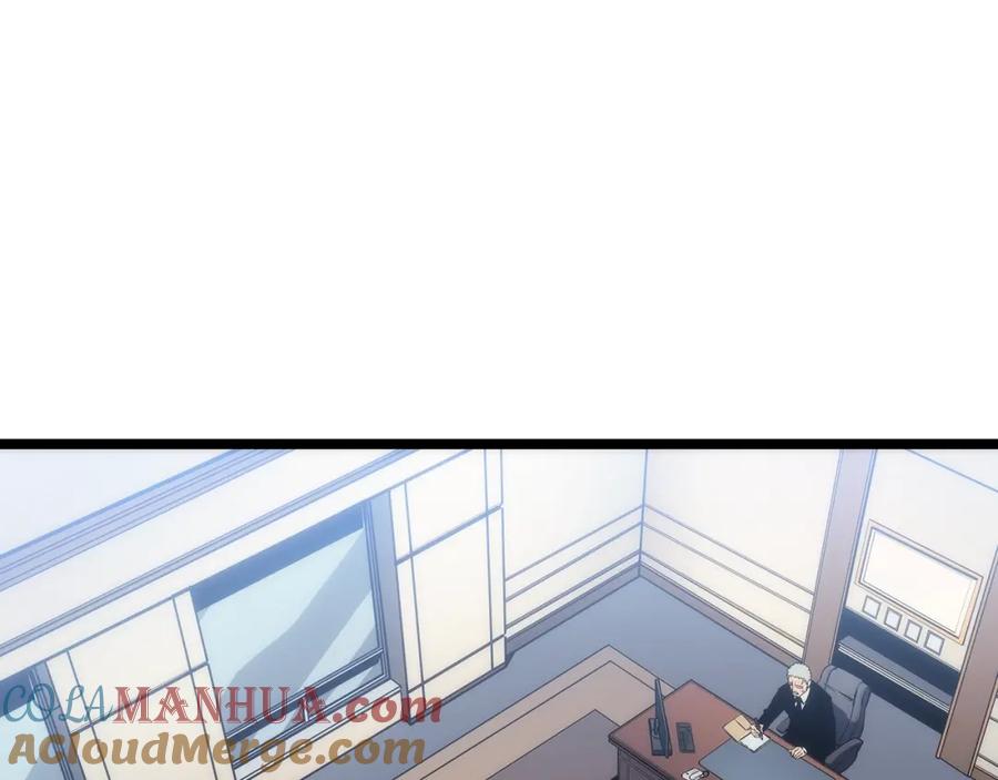 我独自升级 第113话 入会测试 第149页