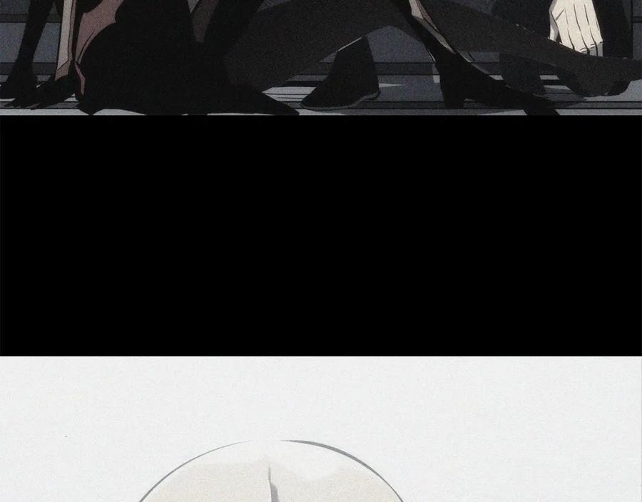 我独自升级 第113话 入会测试 第167页
