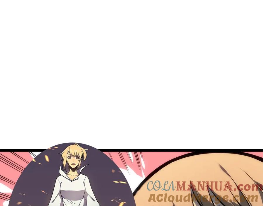 我独自升级 第113话 入会测试 第69页