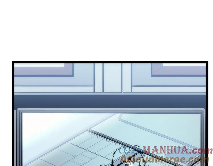 我独自升级 第113话 入会测试 第161页
