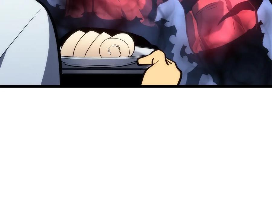我独自升级 第113话 入会测试 第43页