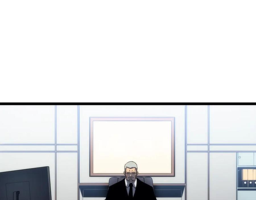 我独自升级 第113话 入会测试 第176页