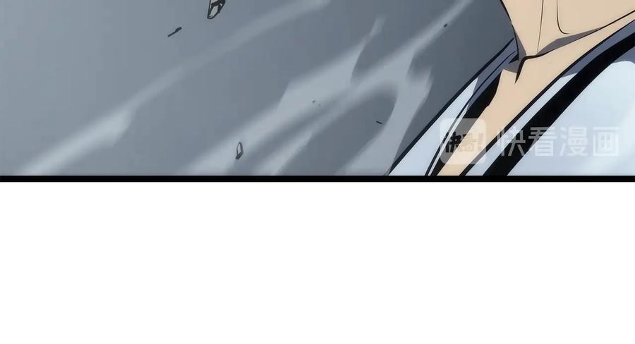 我独自升级 第114话 失控的蚂蚁 第36页