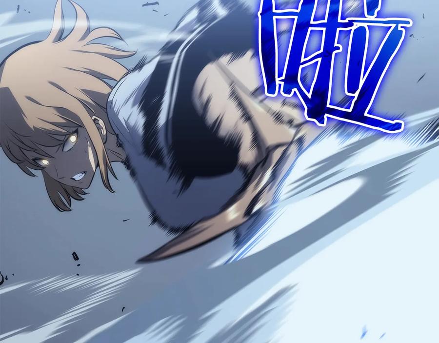 我独自升级 第114话 失控的蚂蚁 第54页