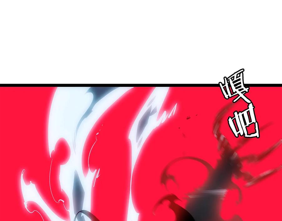 我独自升级 第114话 失控的蚂蚁 第162页