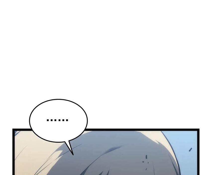 我独自升级 第114话 失控的蚂蚁 第198页