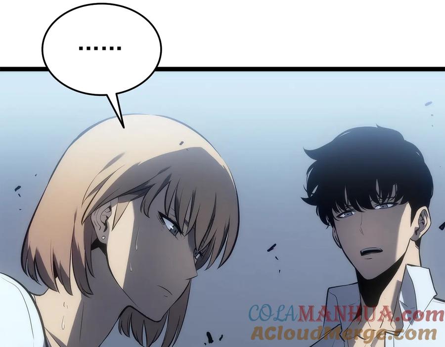 我独自升级 第114话 失控的蚂蚁 第193页