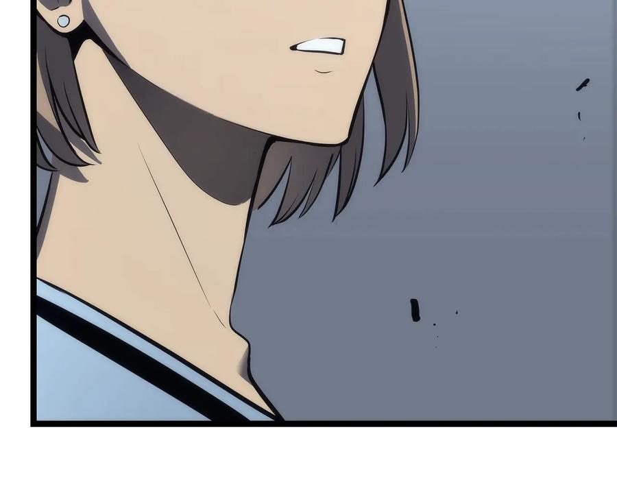我独自升级 第114话 失控的蚂蚁 第207页