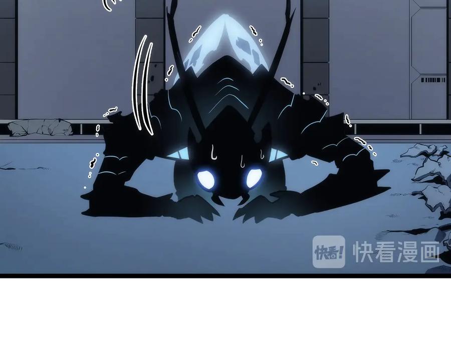 我独自升级 第114话 失控的蚂蚁 第186页