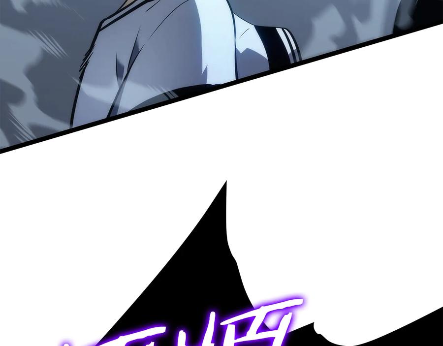 我独自升级 第114话 失控的蚂蚁 第86页
