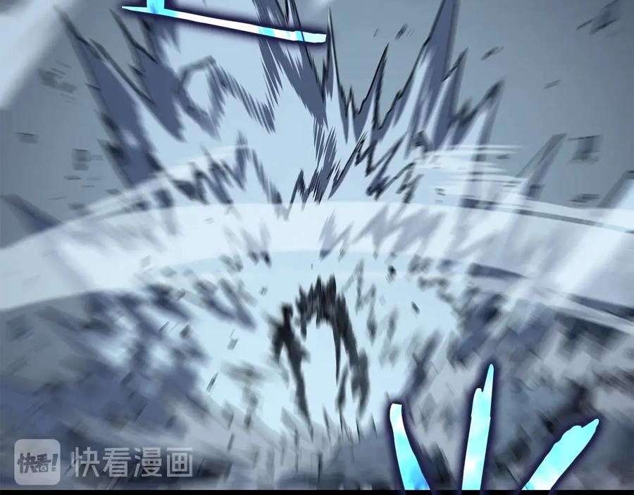 我独自升级 第114话 失控的蚂蚁 第172页
