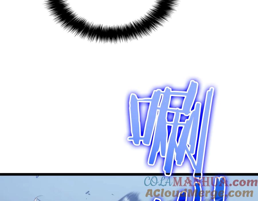 我独自升级 第114话 失控的蚂蚁 第53页