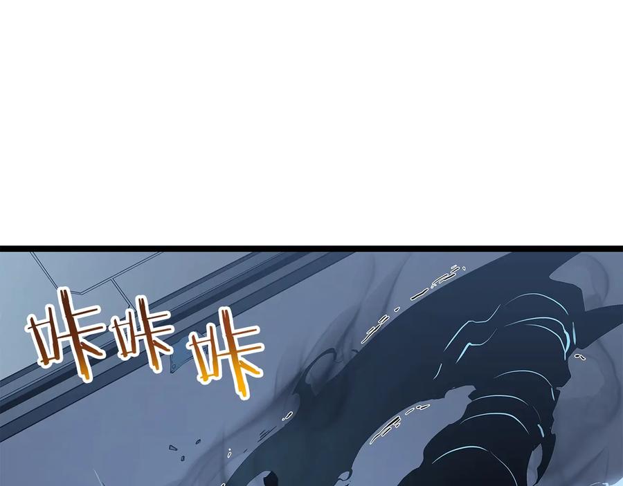 我独自升级 第114话 失控的蚂蚁 第127页