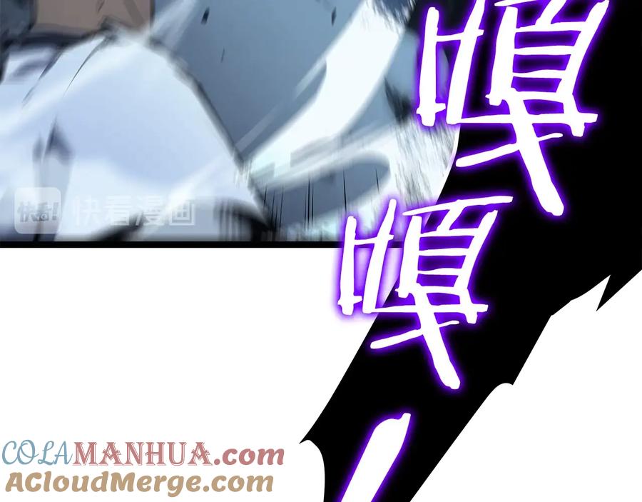 我独自升级 第114话 失控的蚂蚁 第89页