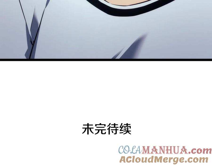 我独自升级 第114话 失控的蚂蚁 第217页