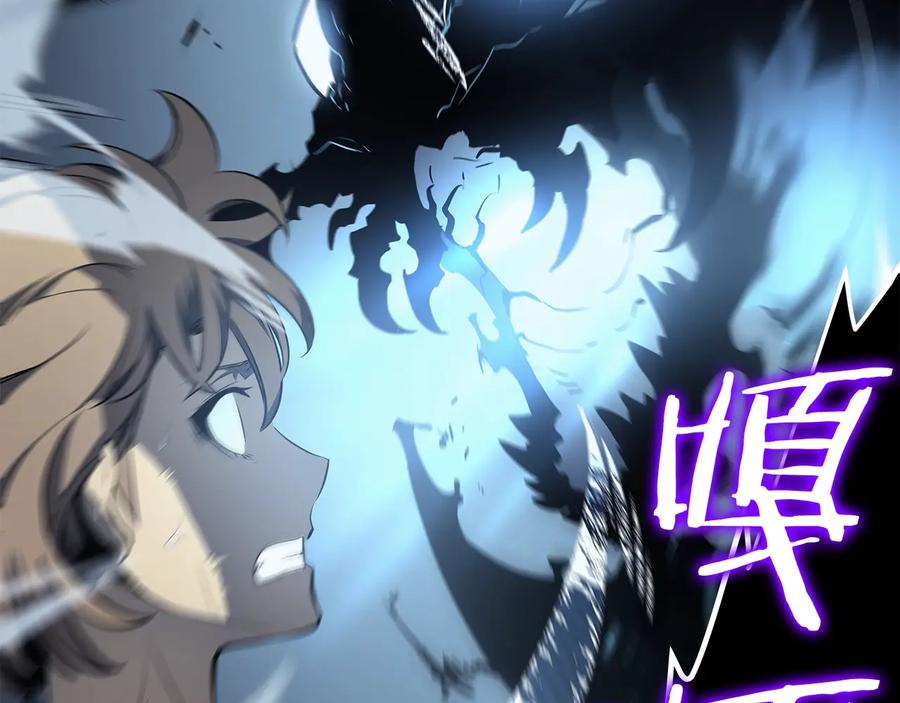 我独自升级 第114话 失控的蚂蚁 第88页