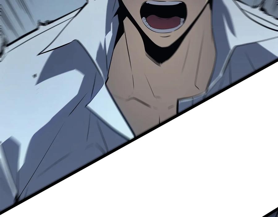 我独自升级 第114话 失控的蚂蚁 第167页