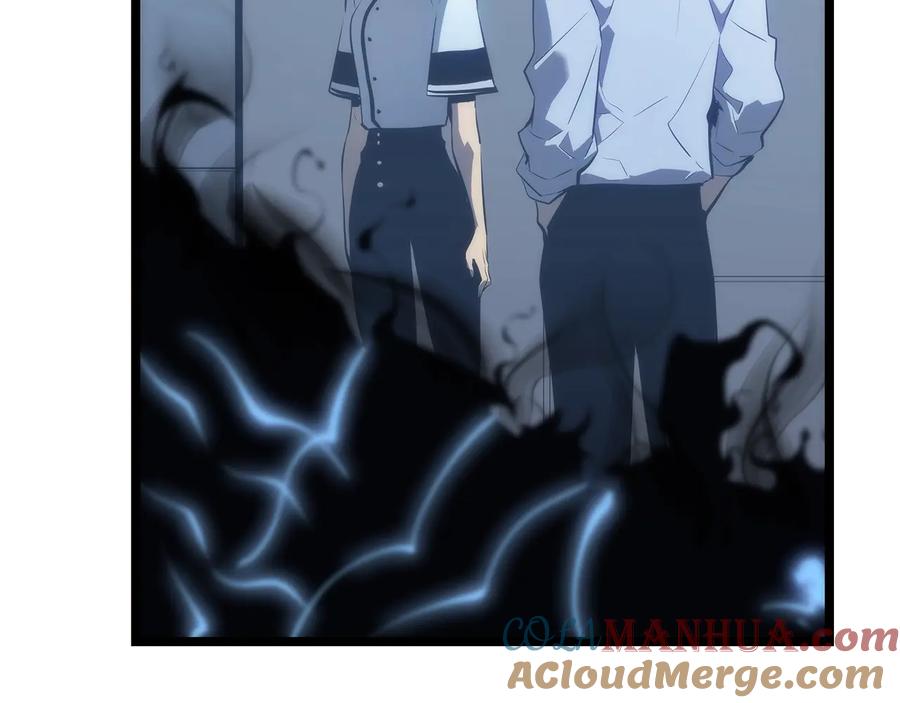 我独自升级 第114话 失控的蚂蚁 第197页