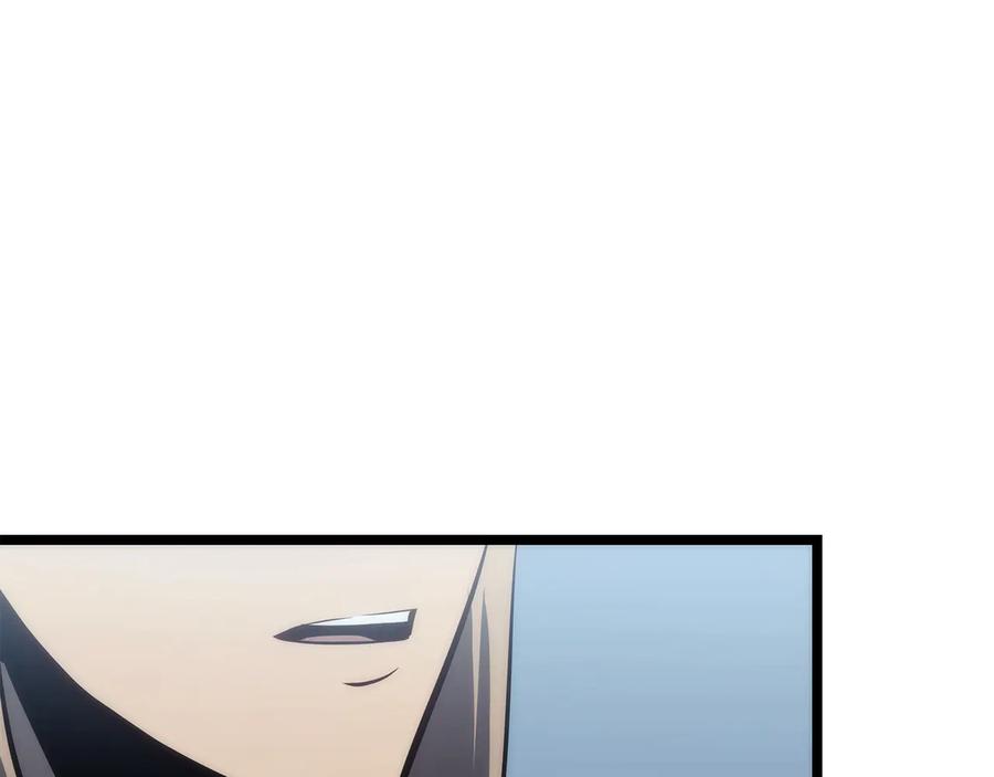 我独自升级 第114话 失控的蚂蚁 第211页