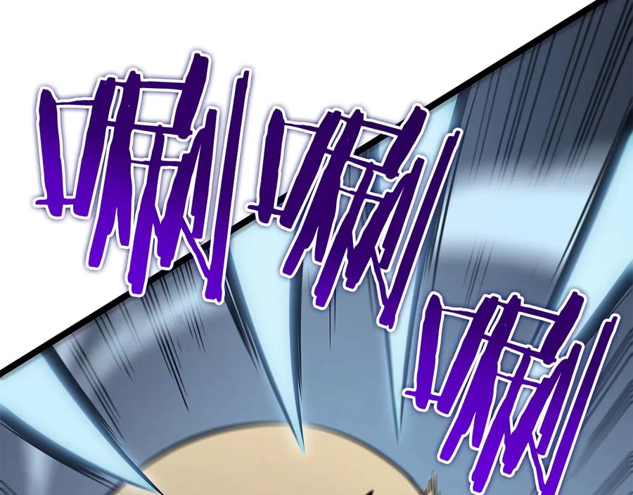我独自升级 第114话 失控的蚂蚁 第168页