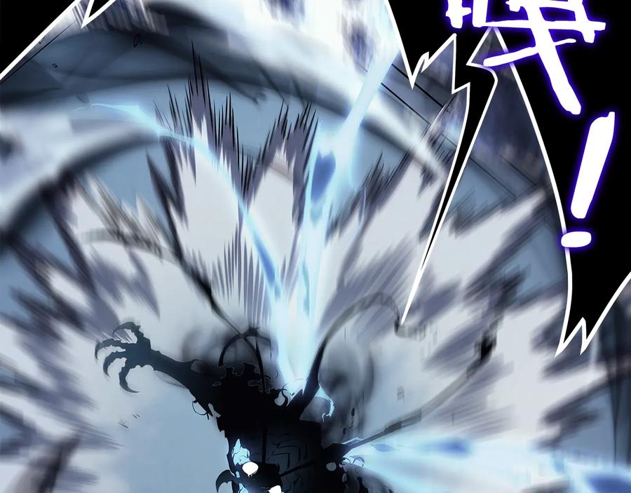 我独自升级 第114话 失控的蚂蚁 第23页