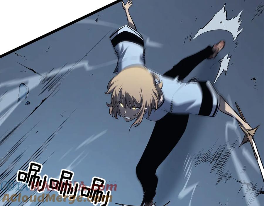 我独自升级 第114话 失控的蚂蚁 第125页