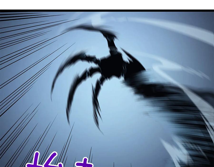 我独自升级 第114话 失控的蚂蚁 第118页