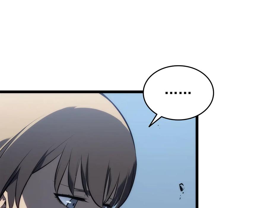 我独自升级 第114话 失控的蚂蚁 第204页