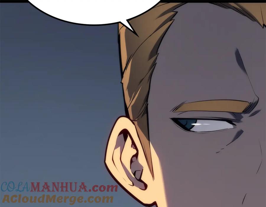 我独自升级 第115话 力量来源 第49页