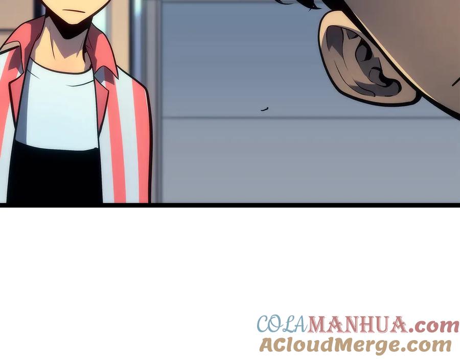 我独自升级 第116话 异常 第77页