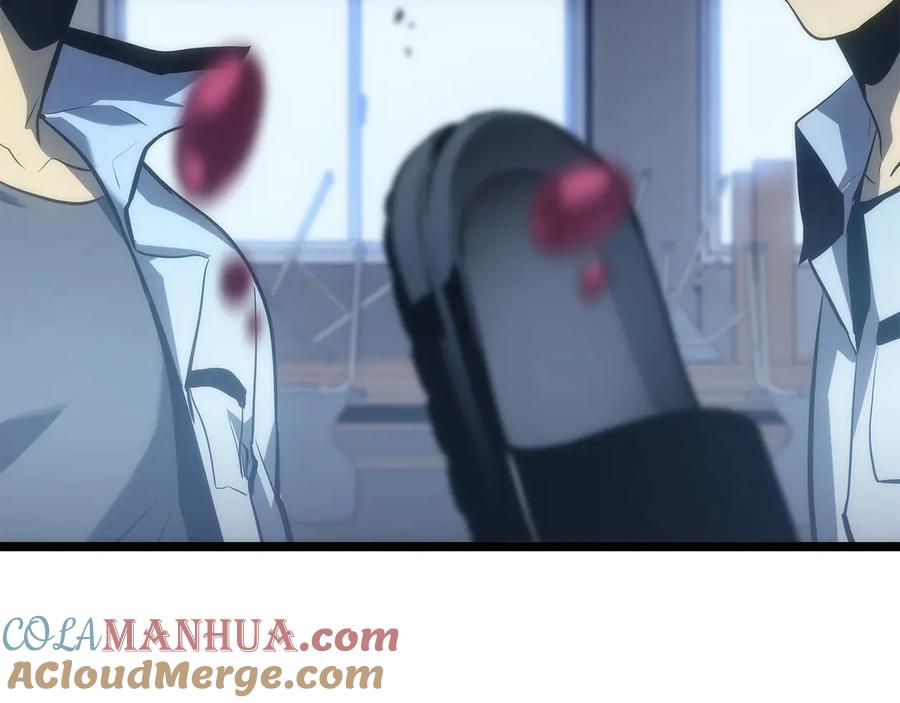 我独自升级 第116话 异常 第205页