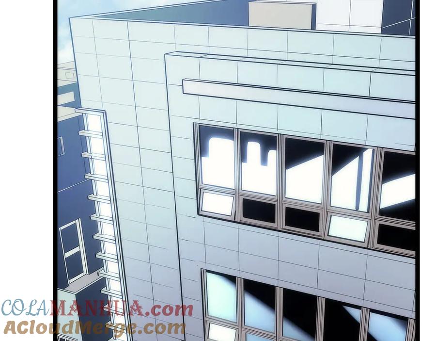 我独自升级 第116话 异常 第45页