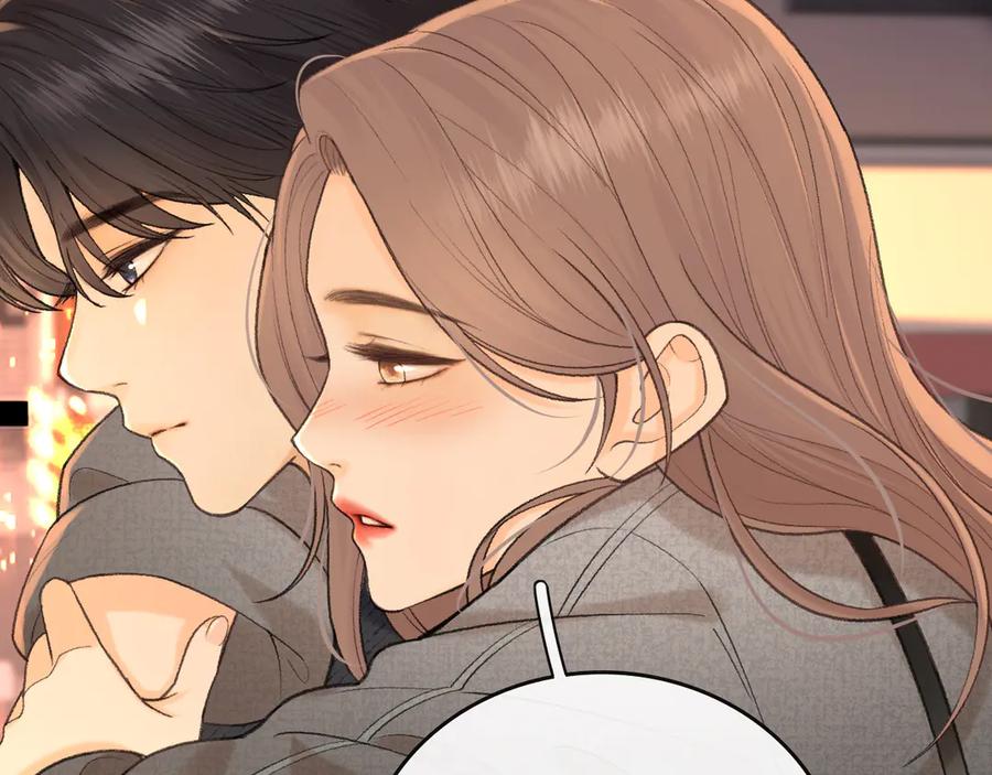 难哄 107 醉话 第20页