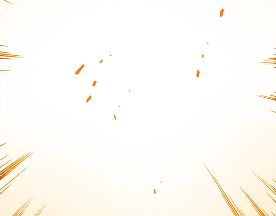 我独自升级 第10话 成为【玩家】 第175页