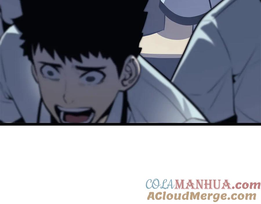 我独自升级 第117话 入侵 第209页