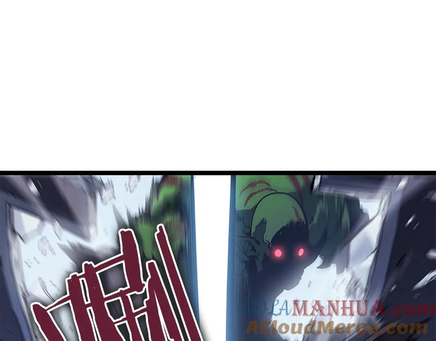 我独自升级 第117话 入侵 第197页