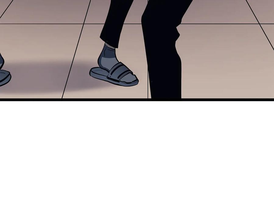 我独自升级 第117话 入侵 第175页
