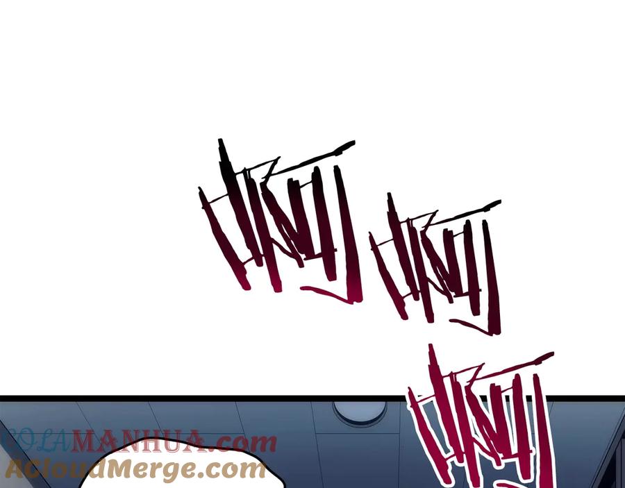 我独自升级 第117话 入侵 第121页