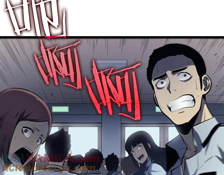 我独自升级 第117话 入侵 第145页