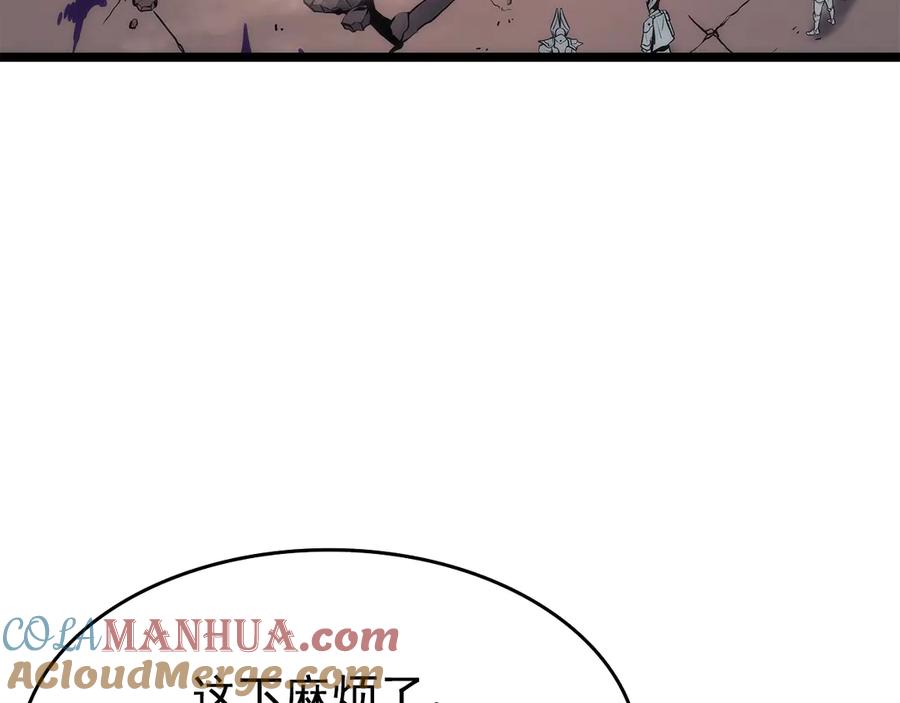 我独自升级 第118话 全速！ 第121页