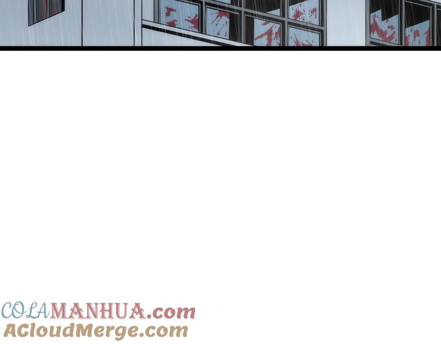 我独自升级 第118话 全速！ 第41页