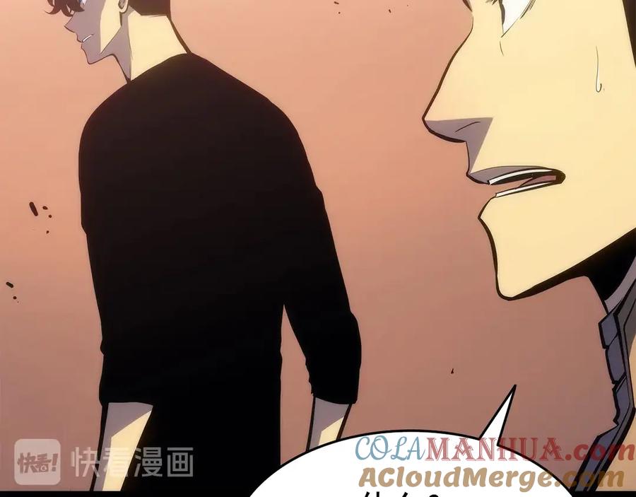 我独自升级 第118话 全速！ 第157页