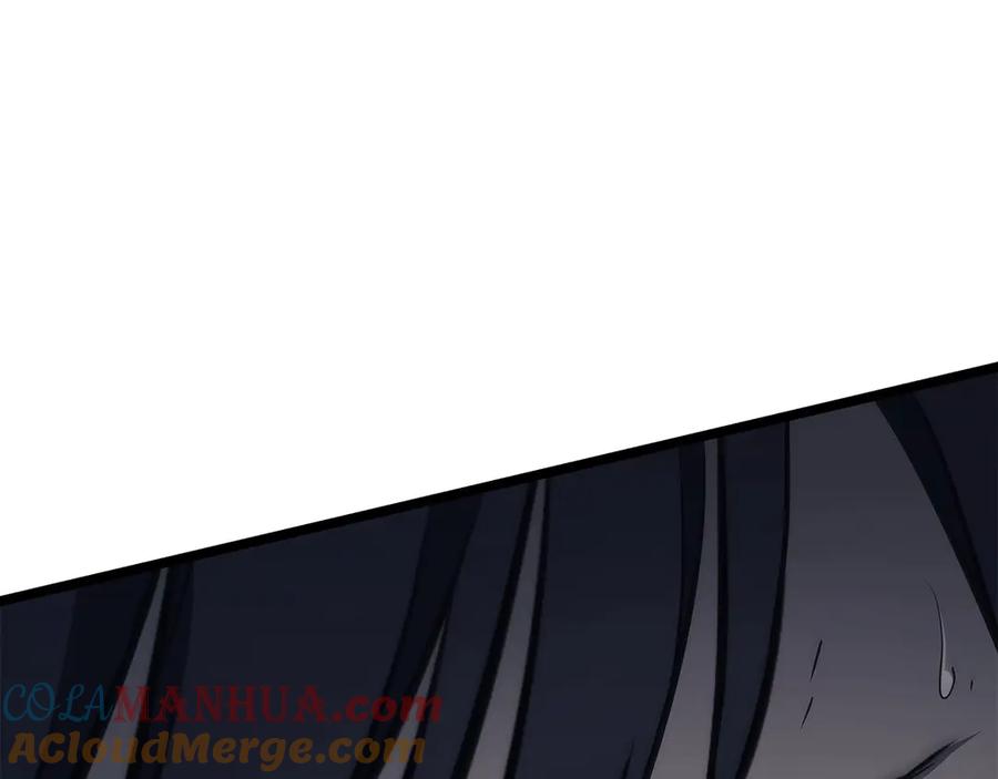 我独自升级 第118话 全速！ 第21页