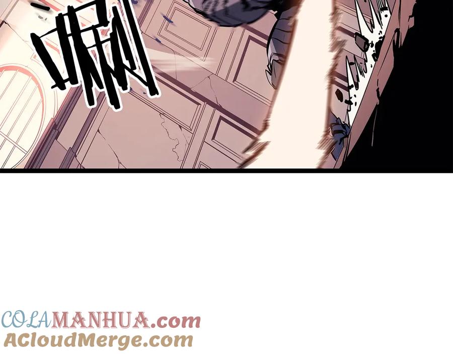 我独自升级 第118话 全速！ 第109页