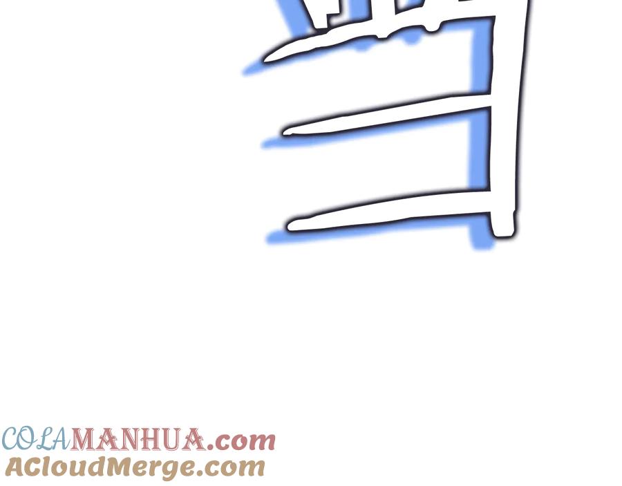 我独自升级 第119话 恐惧之物 第25页